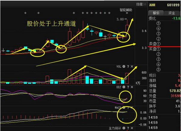 2024年10月 第23页