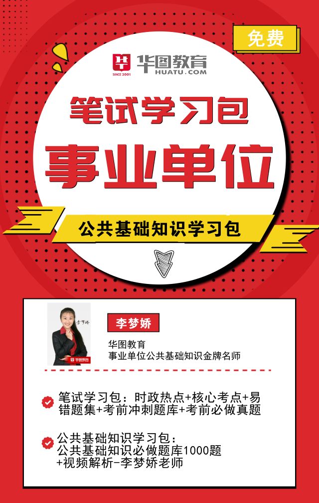 安阳最新招工信息集结，31日职位大放送，理想工作等你来寻！