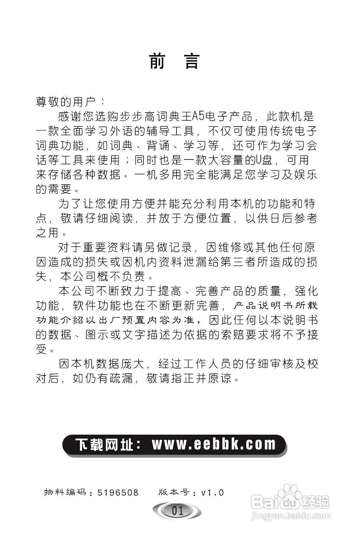 最新款A5介绍，引领时尚潮流的十一月首选之选