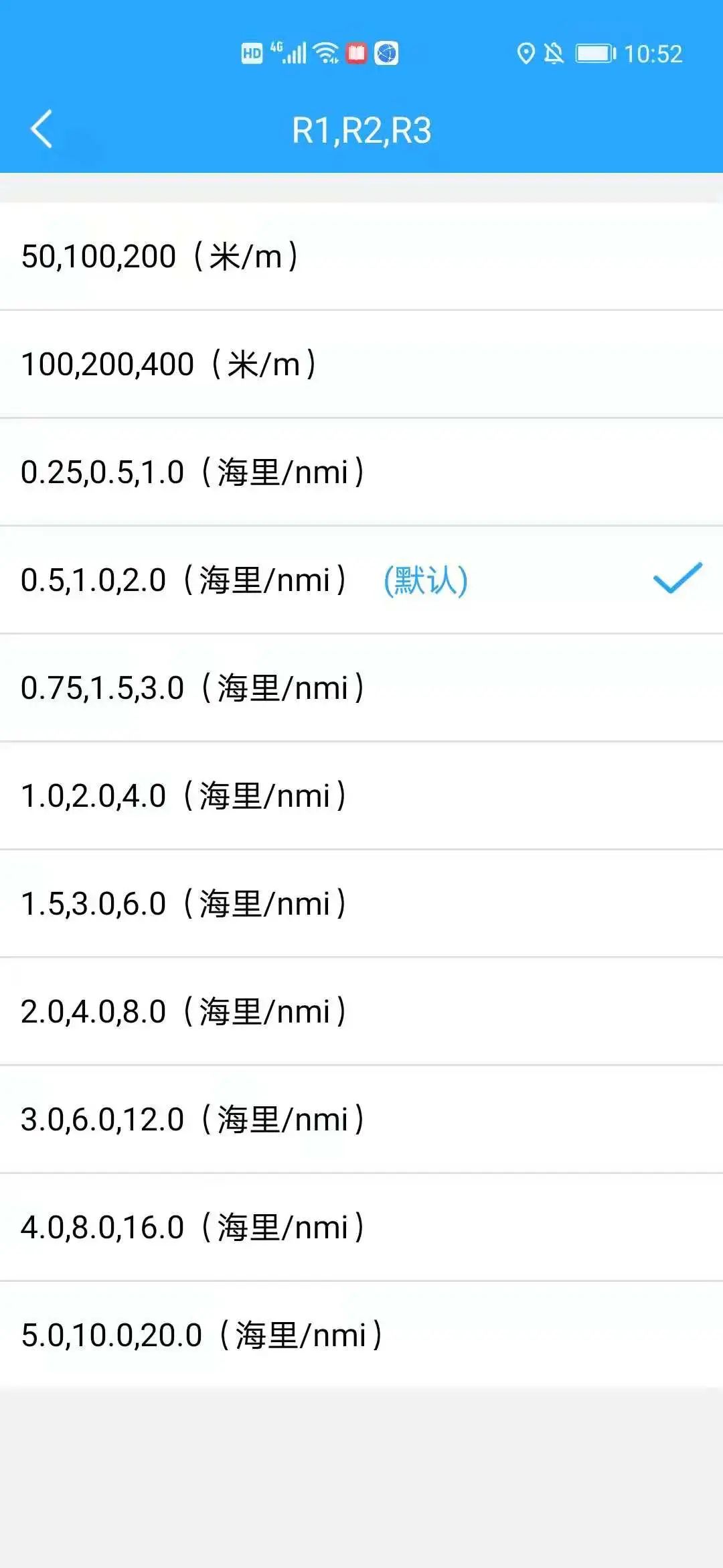 11月1日天天快报最新版下载，全新体验与特色功能详解