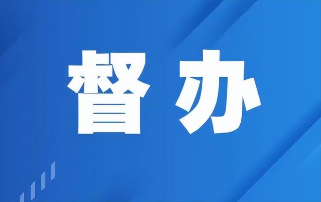 淄博最新工程进度揭秘，11月1日现场直击，领略工程魅力重磅更新！