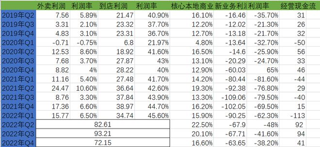 张煦超现象揭秘，最新动向下的多元解读，11月1日新观察