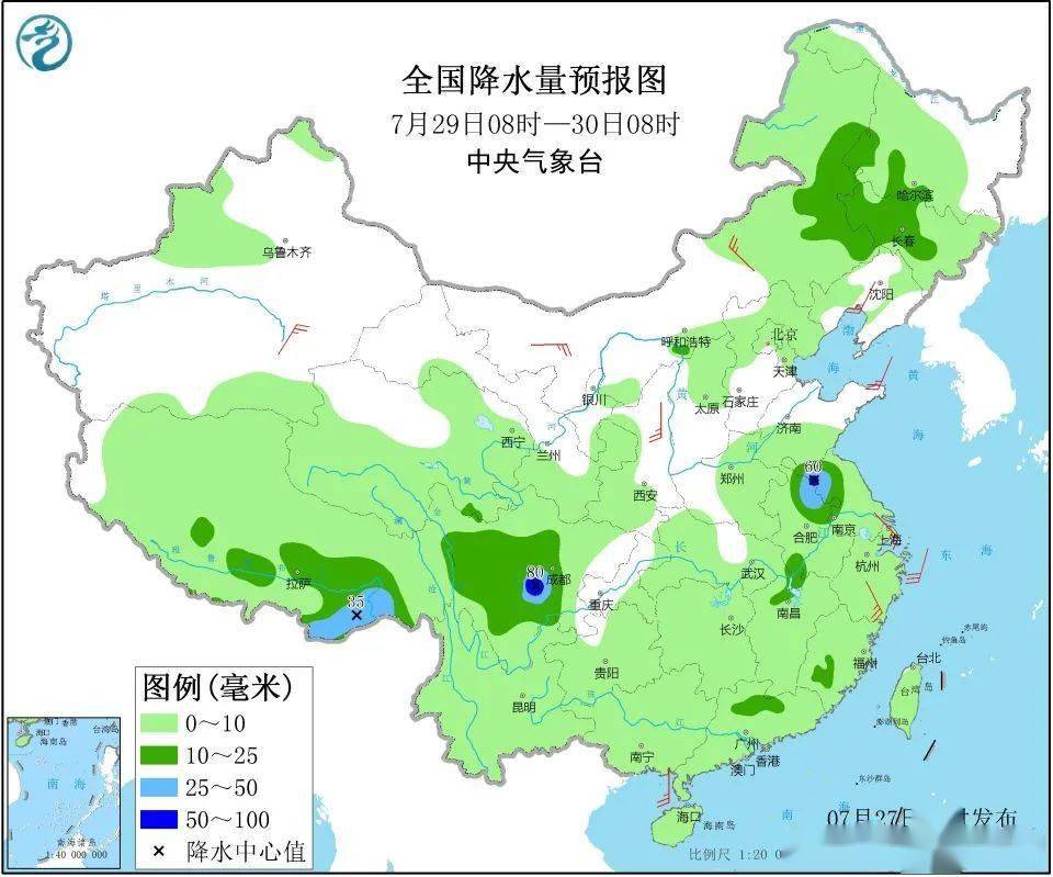 蒙城最新房价概览（11月1日）