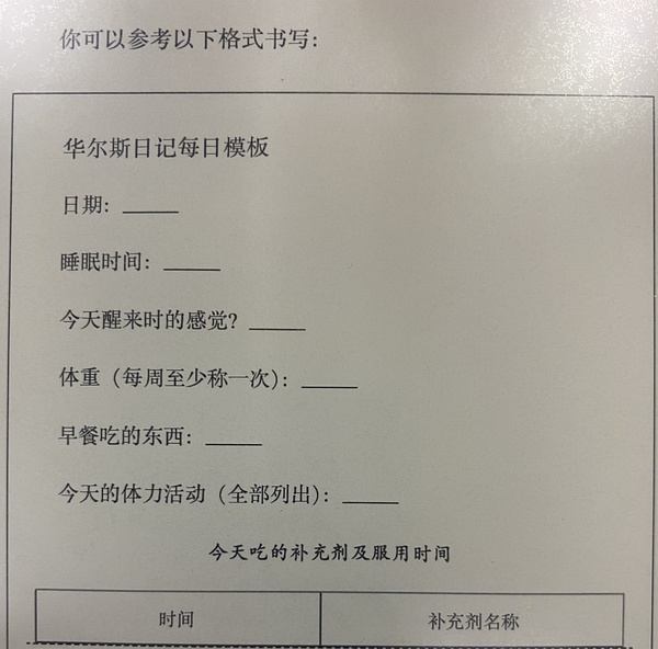 北京特殊确诊日的温暖故事，日常中的非凡时刻