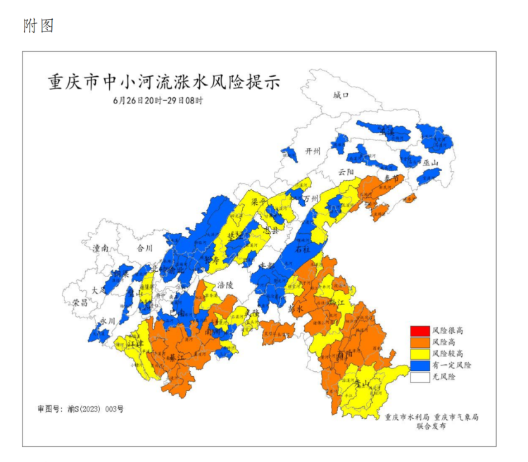 揭秘奎河最新规划，未来蓝图展望（11月1日更新）