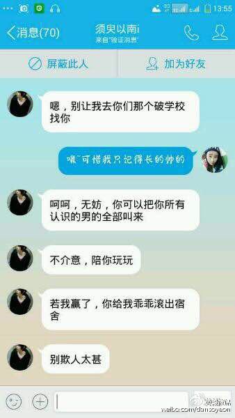 狼友集结令，揭秘独家福利，独享盛宴开启！