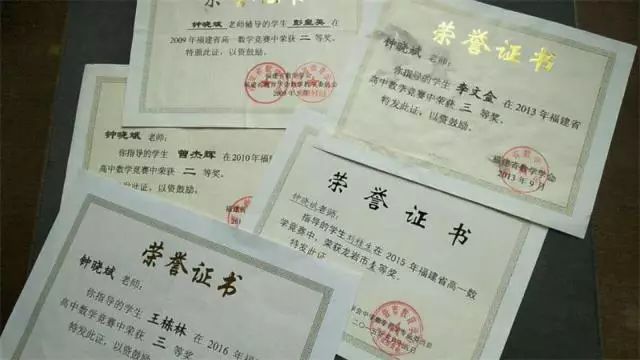 中学高薪聘师策略，六年耕耘赠房，年薪50万招揽教育精英，迈入新时代的人才引进之路