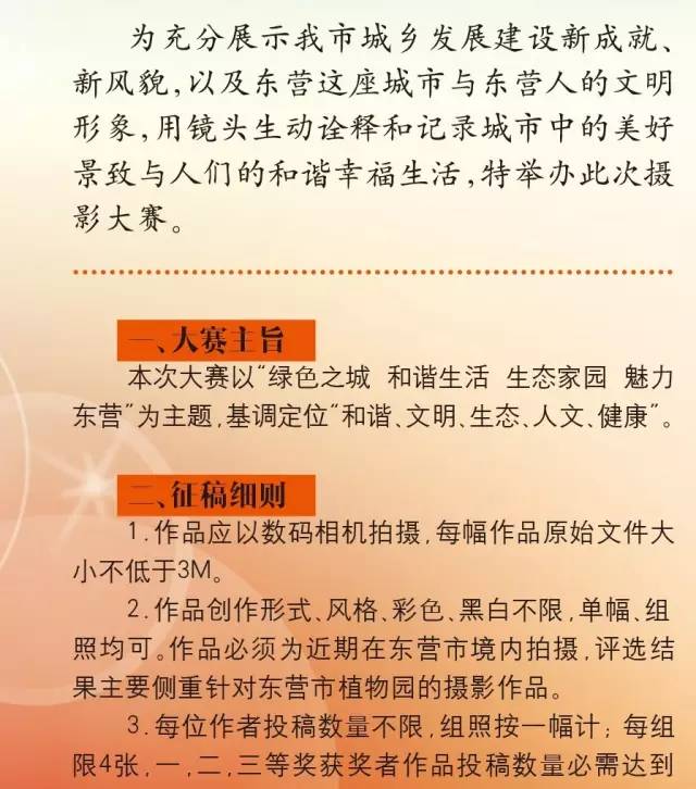 探索新知，我的随手笔记之我见（最新更新）