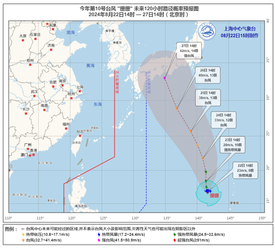 三亚最新台风影响深度解析，11月2日台风对三亚的影响及后续关注