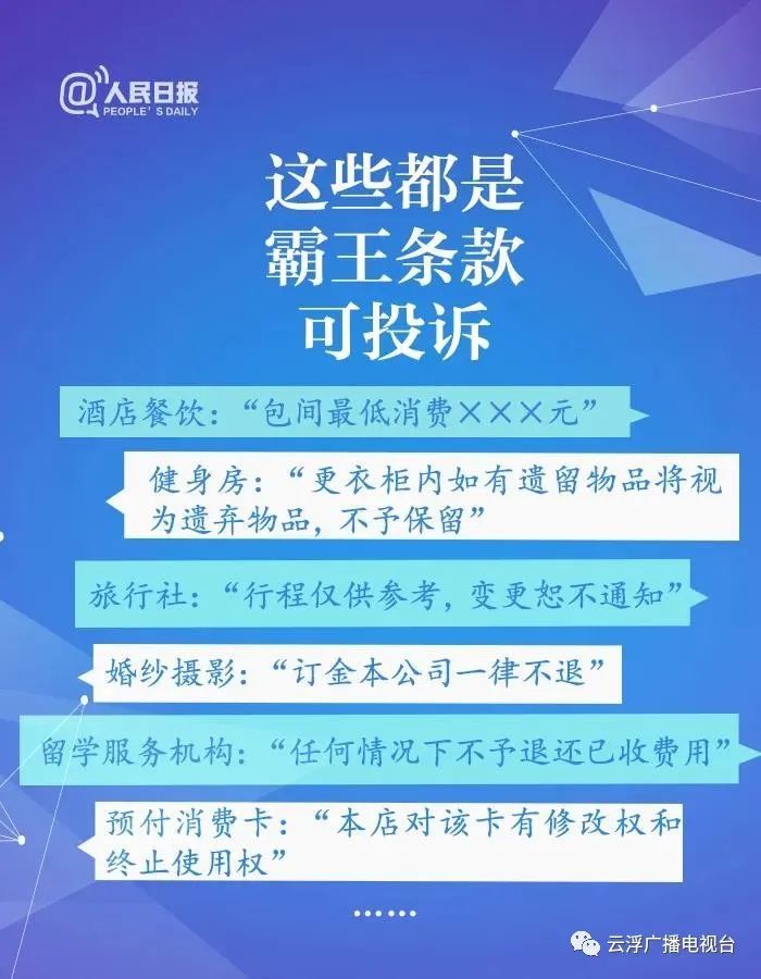 初学者指南，如何合法获取并阅读书籍——以灯花笑为例