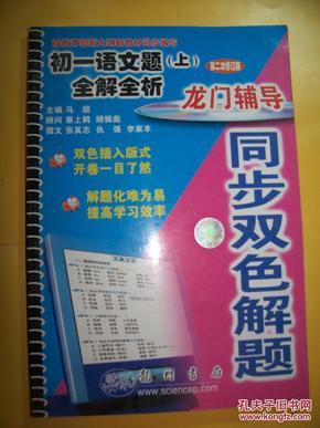 11月2日最新版胶泥使用指南，从初学者到进阶用户的全攻略