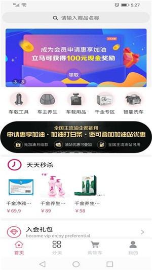 11月2日优优直播app最新版使用指南，从入门到熟练直播的技巧