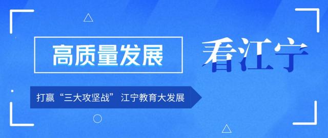 清远阿姨新篇章，学习改变命运，自信照亮未来——最新招聘启事