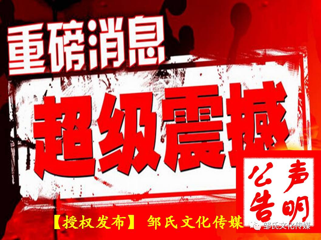 11月2日新潮歌曲榜单，引领音乐流行趋势的热门之选