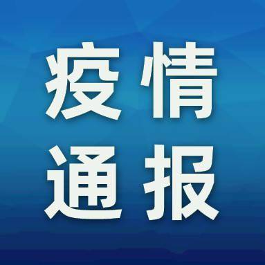 河南新疫情措施下的自然探索之旅，内心宁静与微笑的力量探寻