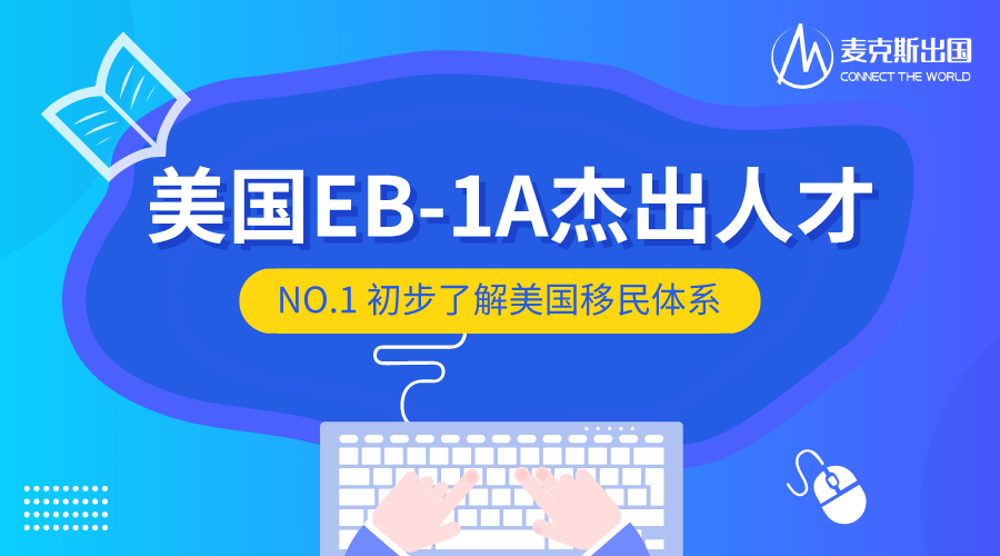 维达人才网最新招聘解析，求职热点与观点争议热议