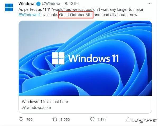 探究技术与生活的融合，Windows最新系统解析（日期，11月3日）