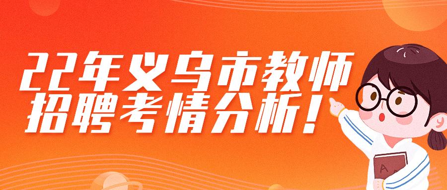 沭阳厨师大招募，寻找烹饪高手，共筑美食天堂——最新招聘启事