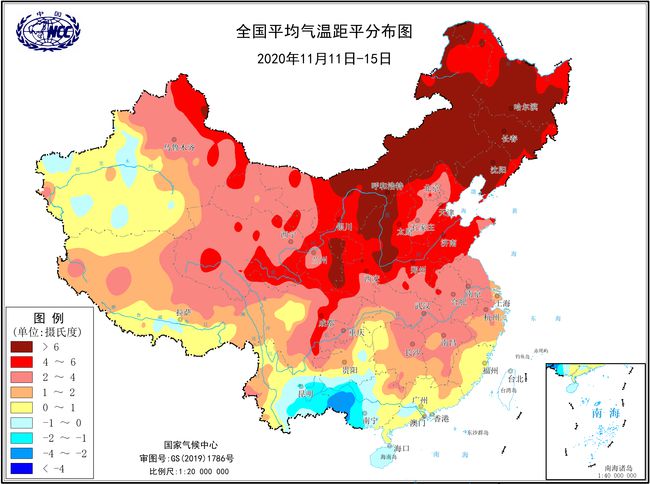 气候变迁下的观察与思考，11月4日大悟最新天气分析