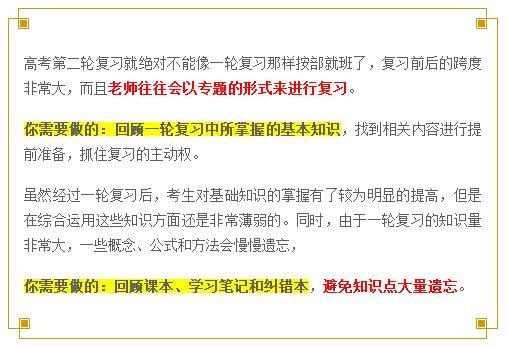 掌握钛钢加工技艺，最新学习指南与技能进阶