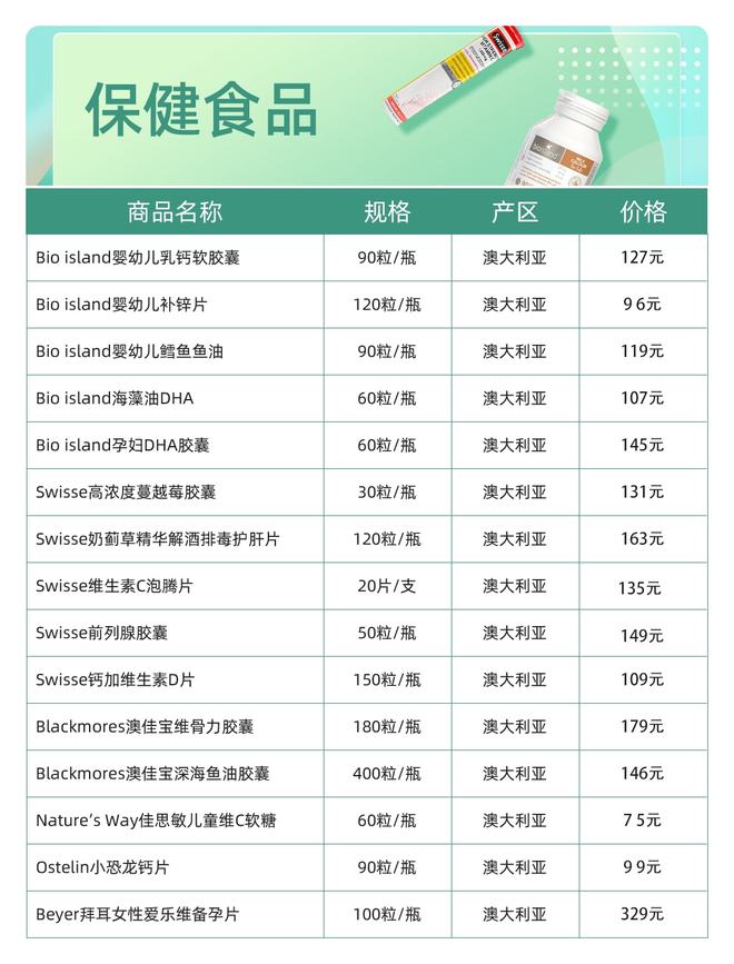 跃动科技浪潮，厦门电子厂最新招聘信息，共舞变化成就未来之星