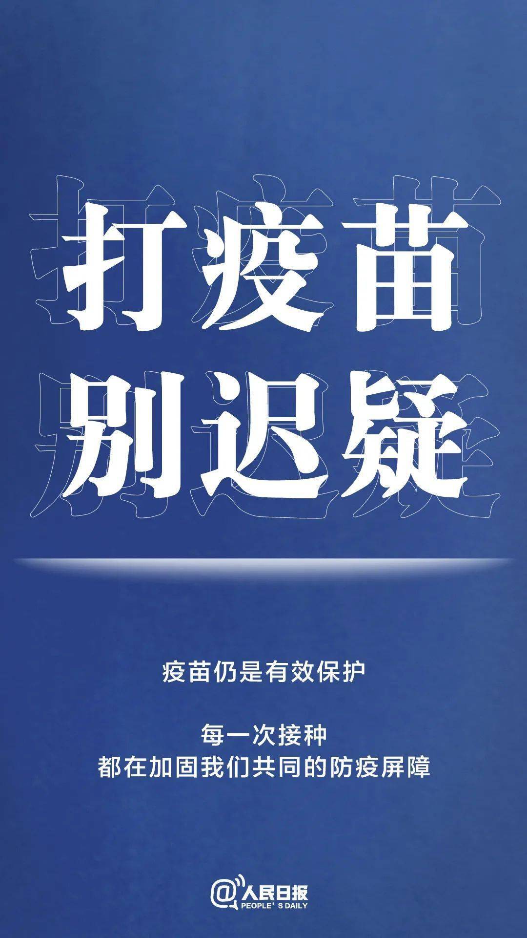 温岭最新司机招聘启事，启程探索自然美景的治愈之旅