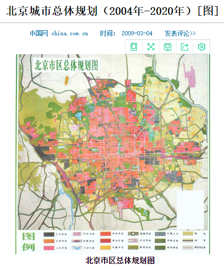 北京通州规划最新消息揭秘，热议背后的某某观点探析