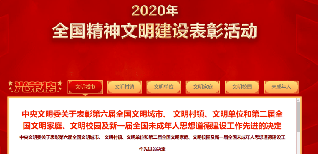 贵州事业单位招聘新篇章，深度解析招聘活动及最新招聘资讯（11月5日）