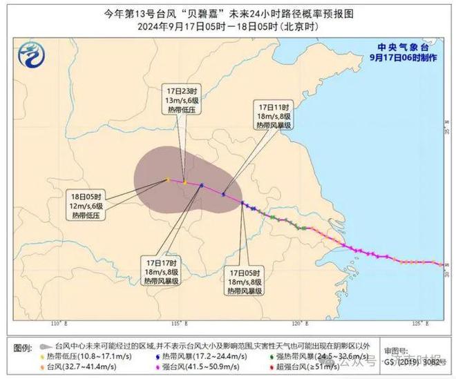 广岛疫情最新动态，十一月的温馨抗疫日常