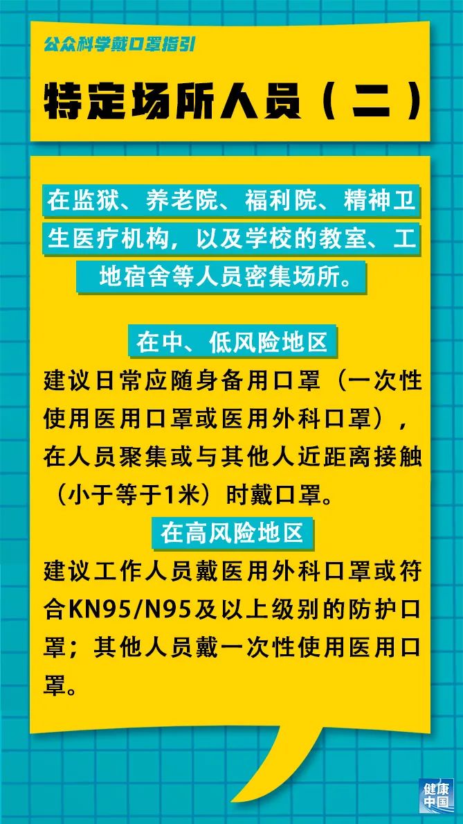 11月5日横县最新招聘信息解析，就业市场现状与个人择业策略探讨