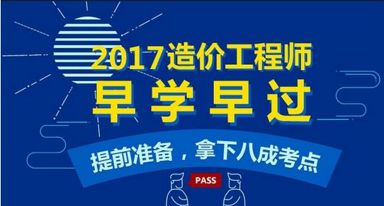 张福轩技能学习指南，从初学者到进阶用户的最新步骤（11月5日更新版）