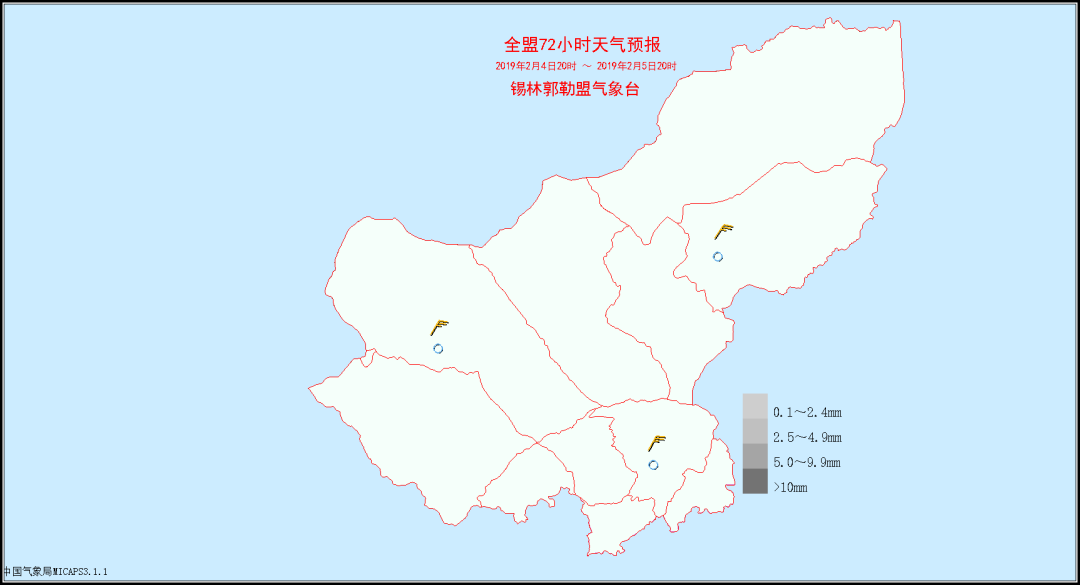 广西防城港天气预报，神秘北港风情探索之旅（11月5日）