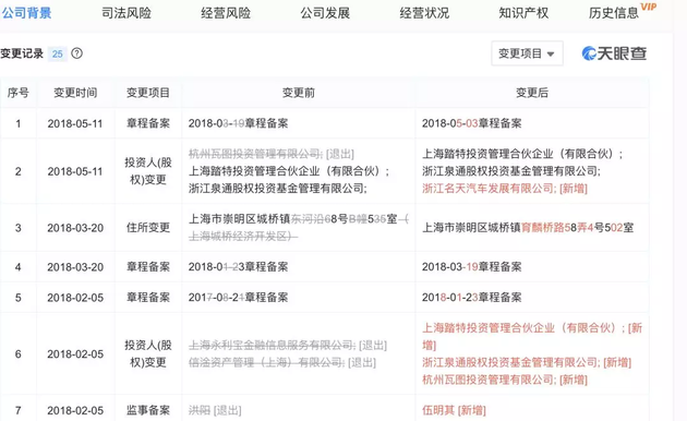 罗斯公司理财最新版书籍评价与机遇挑战解析，11月6日深度解读