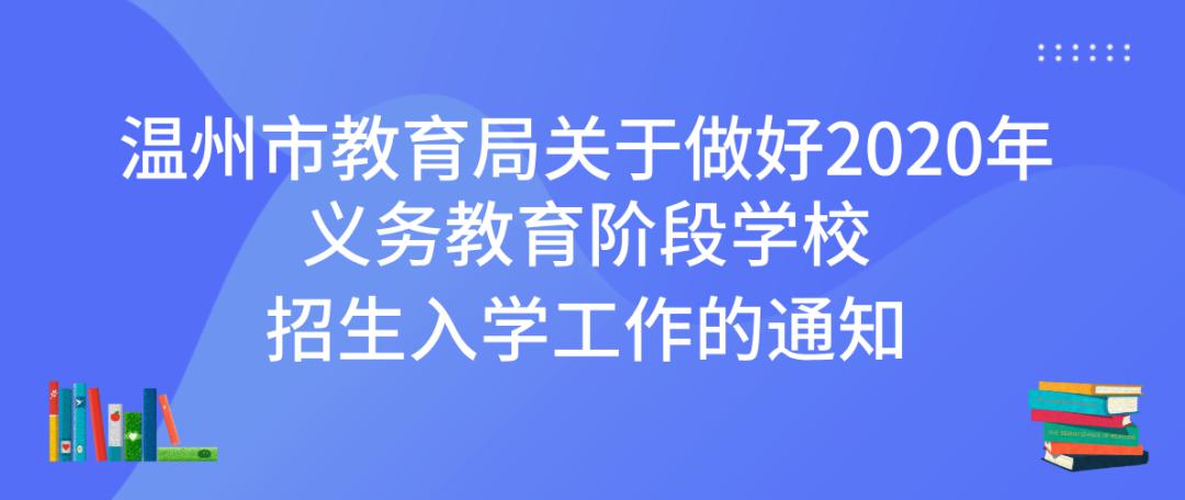 2024年11月6日 第27页