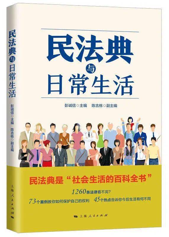 冉美美11月6日温馨日常，友谊见证与爱的传递时刻