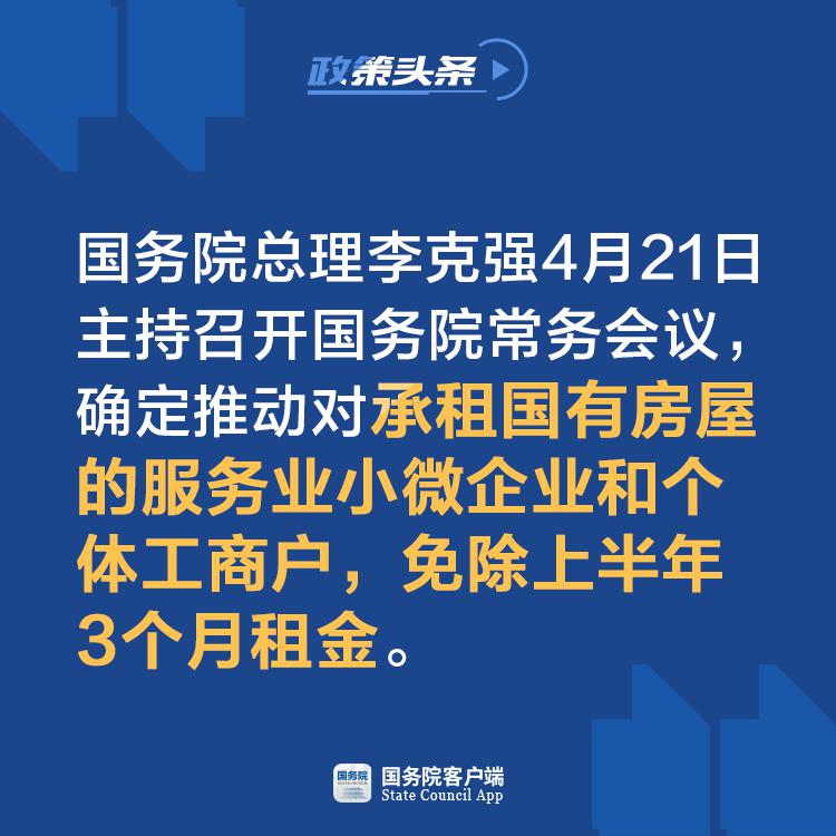 武汉税务日，税遇温情与友情的暖色调