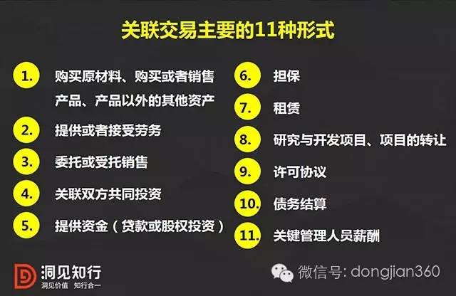 新澳门开奖结果2024开奖记录,多维评估解答解释计划_16K9.734