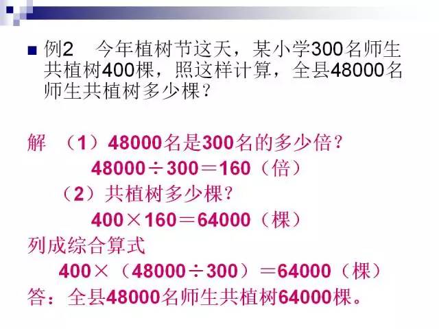 三肖三码必中凤凰,归纳解答解释落实_精英版38.348