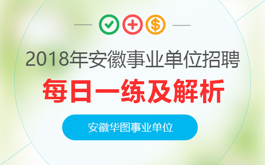 王树和职务任免动态解析，深度剖析11月7日的职务调整及最新动态