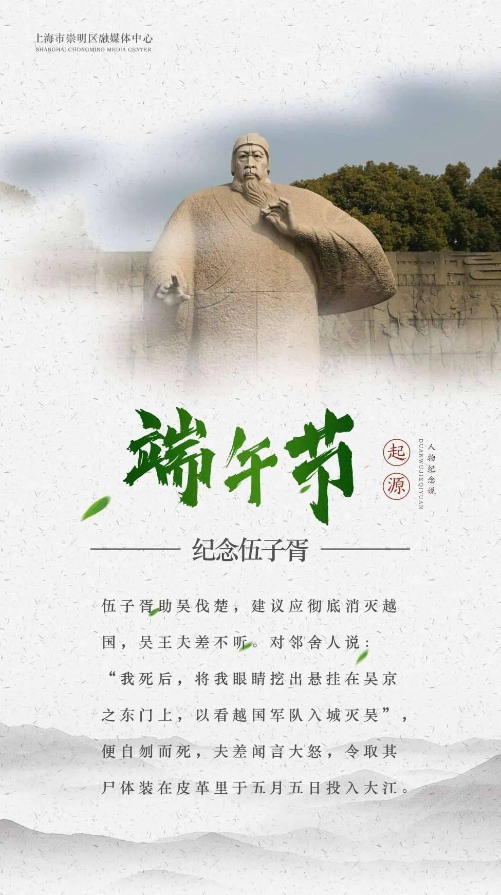 东奔西顾，多元视角下的新探与我见——最新小说作品解析