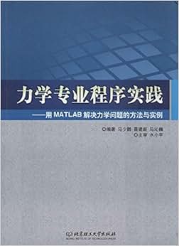 2024澳门六今晚开什么特,专业解答实行问题_74.101