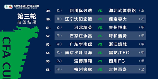 今期澳门三肖三码开一码,效率解答解释落实_网页款53.478