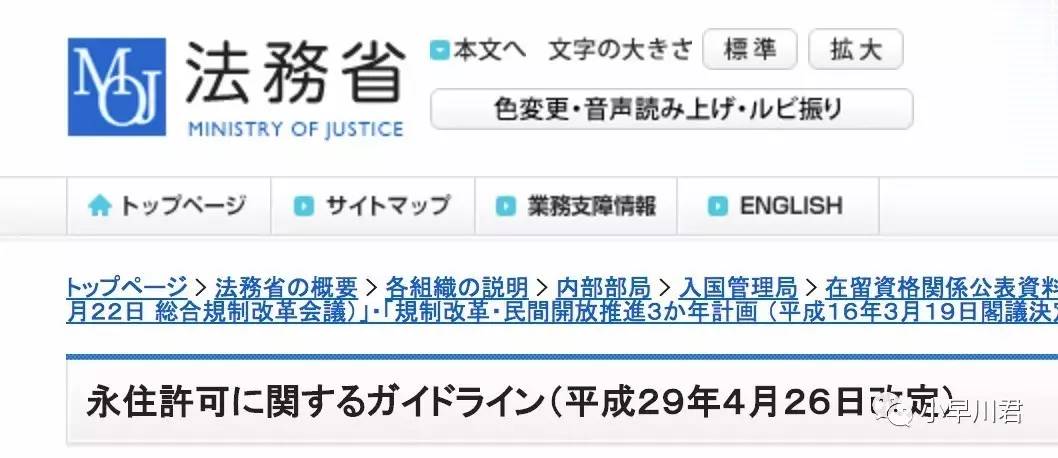 2024年11月8日 第78页