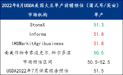 2024年澳门的资料热,影响解答解释落实_维护集99.965