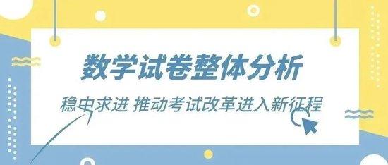 2023澳门天天彩开奖结果,归纳解答解释落实_限量款30.495