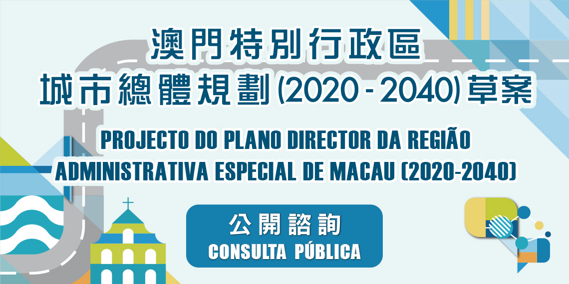 新澳门资料大全正版资料2024年免费下载,家野中特,连贯性方法评估_典藏型90.614