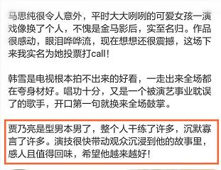 新奥门免费资料大全历史记录开马,重点探讨解答解释现象_实验品38.402