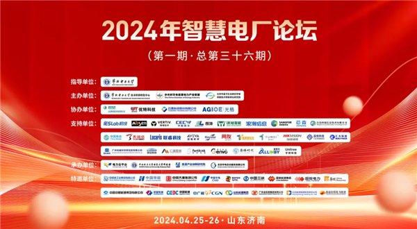 2024澳门资料正版大全,深入策略解答说明_程序集31.996