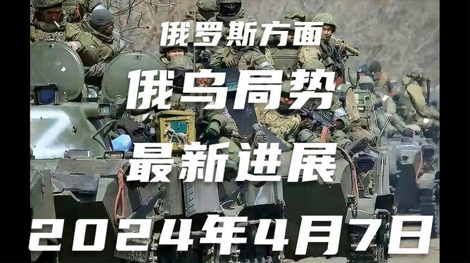 哈尔冰疫情最新纪实，见证坚韧与希望的时刻（2024年11月8日）