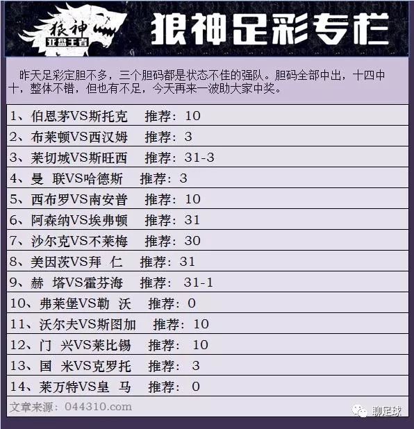 4949澳门免费资料大全特色,归纳解答解释落实_PalmOS11.874